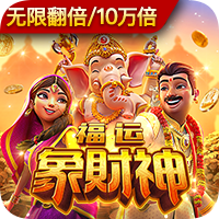 星空足球app官方版星辰版